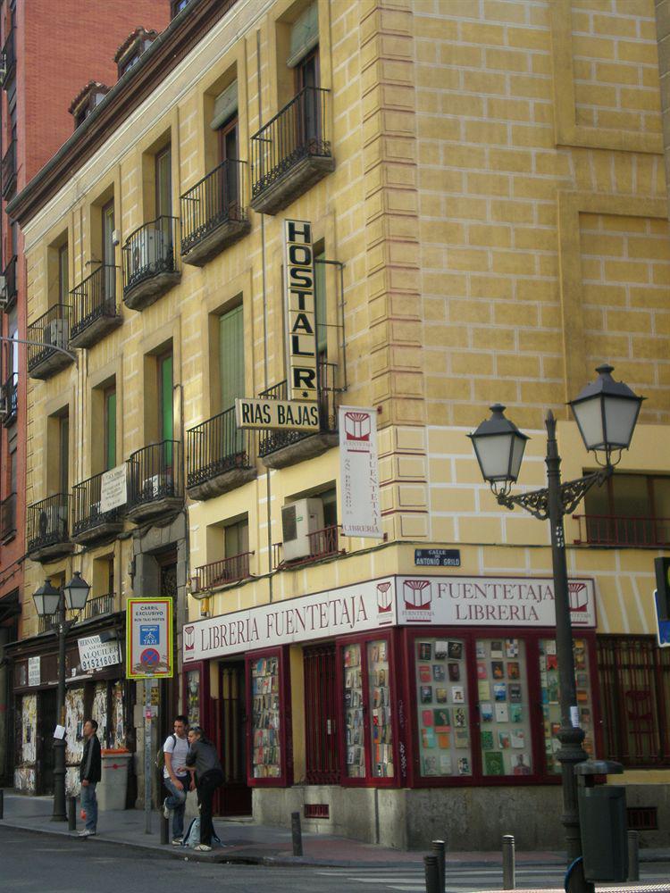 Hostal Rias Bajas Madrid Luaran gambar